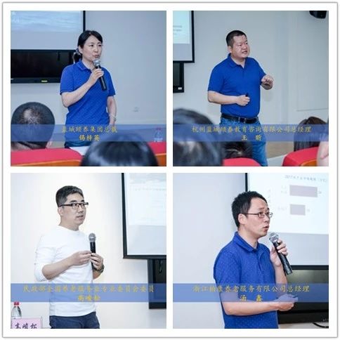 1528959065536432UFl7.jpg 1.老師照片.jpg
