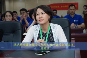 1528971419674186TRvh.jpg 講師上課2.jpg