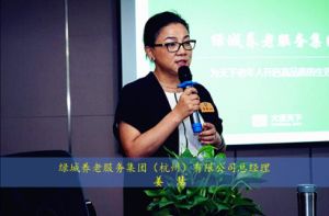 1528971452393273KSvq.jpg 講師上課1.jpg