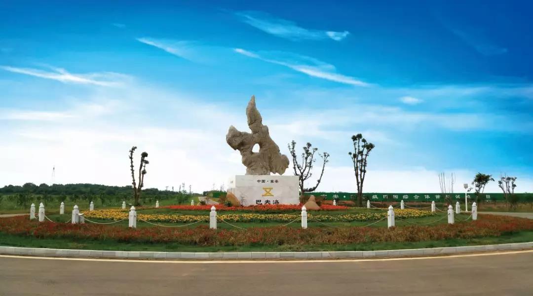 1560136347824801e4oI.jpg 微信圖片_20190610105700.jpg